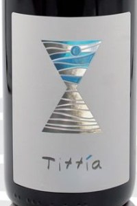Tenute Pedra Niedda Terra dei Nuraghi Bianco Titti 2018