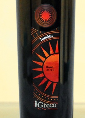 Tumasu-2011.jpg