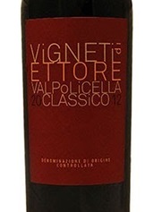 Valpolicella-Classico-2015.jpg