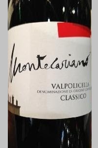 Montecariano Valpolicella Classico 2017