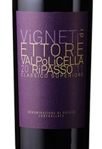 Valpolicella-Ripasso-Classico-Superiore-2014.jpg