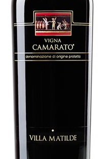 Vigna-Camarato-Riserva-1999.jpg