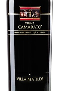 Vigna-Camarato-Riserva-2001.jpg
