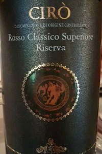 Zito Cirò Rosso Classico Superiore Riserva Casale Difesa Serra Falcone 2017