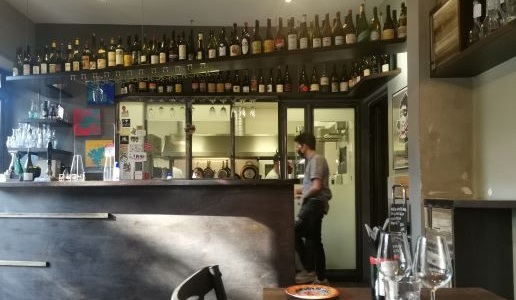 Epiro Roma - la sala