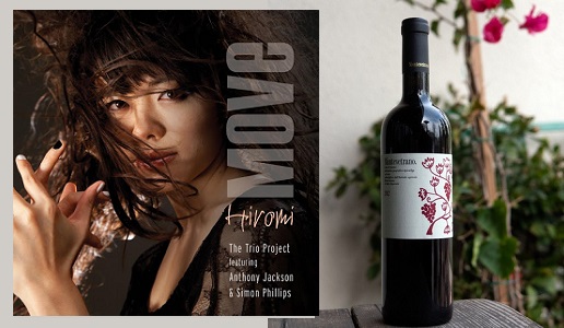 Move di Hiromi Trio Project e Montevetrano 2018