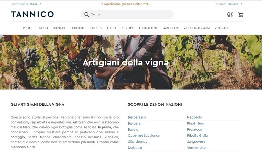 Tannico e-commerce vini