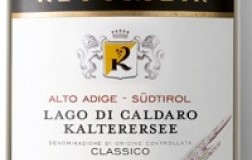 Kettmeir Alto Adige Lago di Caldaro Classico 2017