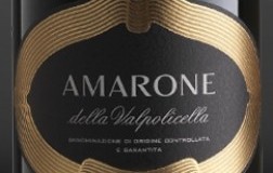Amarone-della-Valpolicella-2012.jpg