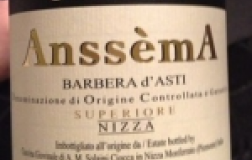 Anssema-2012.jpg