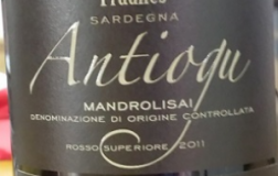 Antiogu-2011.png