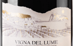 Cantine Antonio Mazzella Ischia Bianco Vigna del Lume 2021
