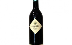 Barolo-Cannubi-2005.jpg