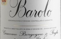 Barolo-Riserva-2004.jpg