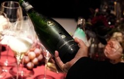 Ca' del Bosco Franciacorta Riserva Speciale 1980