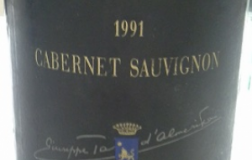 Cabernet-Sauvignon-1991.jpg