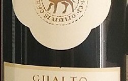 Camigliano Brunello di Montalcino Riserva Gualto 2016