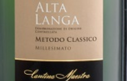 Cantina-Maestra-2008.jpg