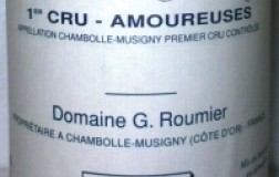 Chambolle Musigny 1er Cru Les Amoureuses 2007 Domaine G.Roumier