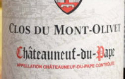 chateauneuf du pape clos du mont olivet