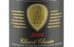 Chianti-Classico-Riserva-2011.jpg