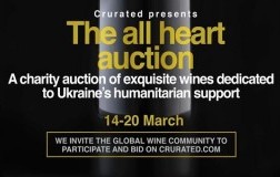 Crurated per l'Ucraina