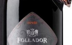 Cuvee-Torri-di-Credazzo-Extra-Dry-2015.jpg