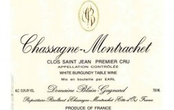 Domaine-Blain-Gagnard.jpg