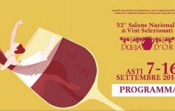 Douja d'Or 2018
