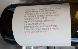 Ethos Forchir Retro-etichetta