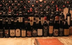 Evento Amarone e Brunello Verona 2020 Bottega del vino