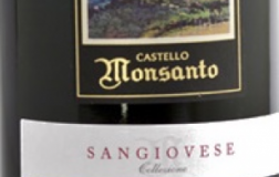 Fabrizio-Bianchi-Sangiovese-2004.jpg