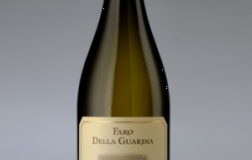 Faro-della-Guardia-2014.png