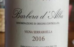 Barbera d’Alba Vigna Serraboella 2016 Fratelli Cigliuti