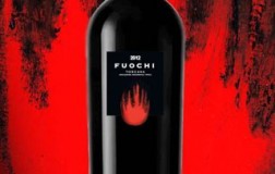 Fuochi-2012.jpg