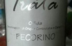 Irata-2015.jpg