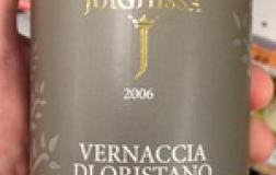 Juighissa-2006.jpg