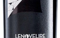 Le Novelire Bolgheri Superiore Re Diale 2017