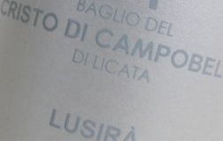 Lusira-2011.jpg