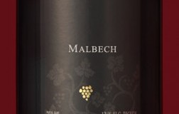 Malbech-2015.jpg
