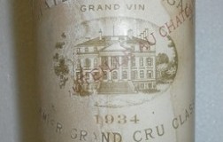 Margaux-1934.jpg