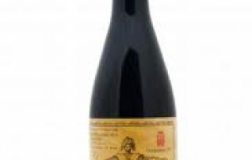 Montepulciano-d-Abruzzo-Rosso-2001.jpg