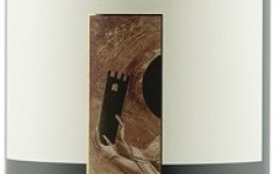Torre dei Beati Montepulciano d'Abruzzo 2018
