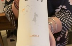 Obiz Natissa Bianco 2017