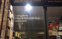 Osteria A Priori, l'Umbria sopra tutto