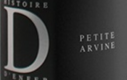 Petite-Arvine-Reserve-2012.jpg