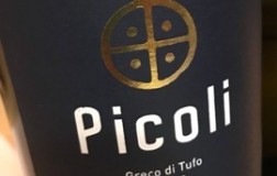 cantina bambinuto picoli greco di tufo vino bianco campania etichetta doctorwine