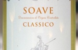 Rocca-Sveva-2014.jpg