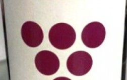 Tenuta Santa Lucia Romagna Sangiovese Superiore Tàibo 2017