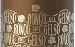 Ronco del Gelso Friuli Isonzo Rive Alte Sottomonte Sauvignon